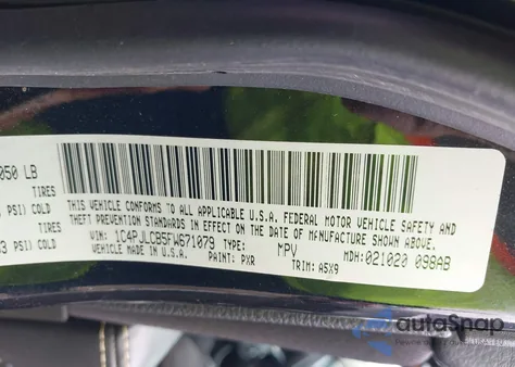 2015 Jeep Cherokee Latitude из США, поврежденный, VIN 1C4PJLCB5FW671079